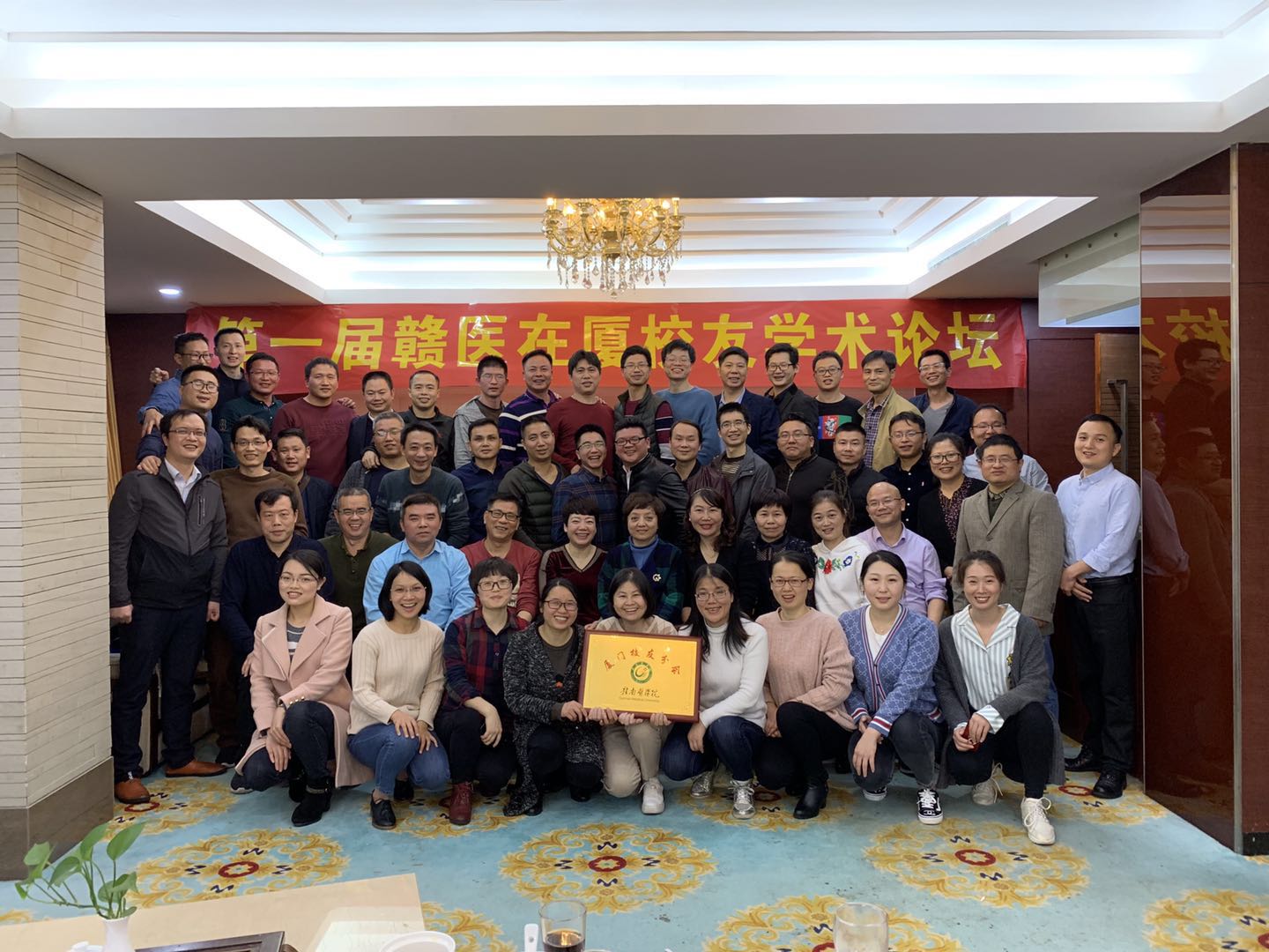 155309353683545.jpg 微信图片_20190320224400.jpg