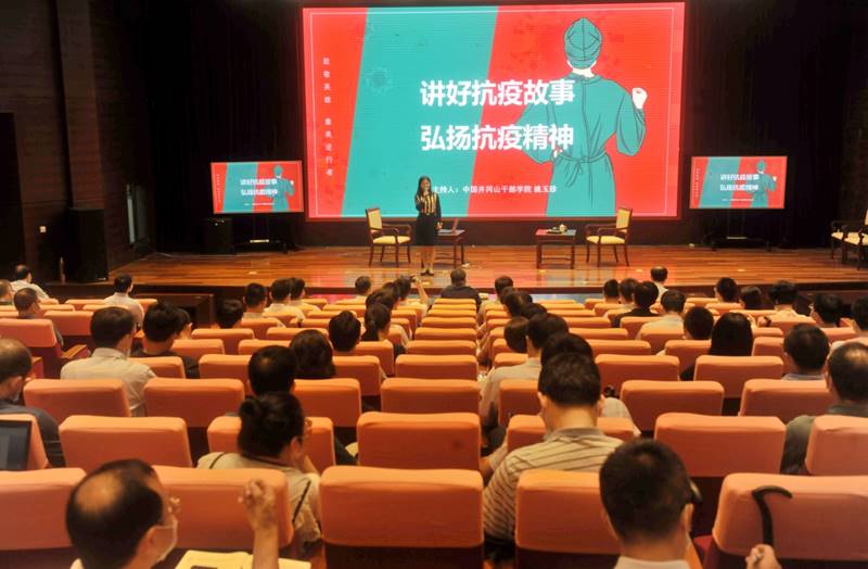 http://www.gmu.cn/__local/E/1C/B8/6716A48B1B3C283D29AD9BEC828_0F67FCB2_4B07F.jpg