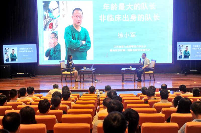 http://www.gmu.cn/__local/C/DC/11/8A83313EEC7D66E630CE279478F_2A149F01_4C064.jpg